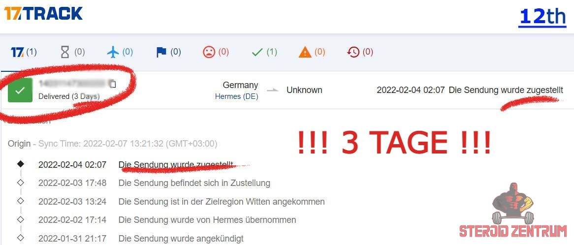 trck 132144 trck 132144